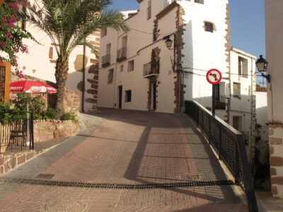 CASA RURAL "EL PORTAL" VILAFAMES