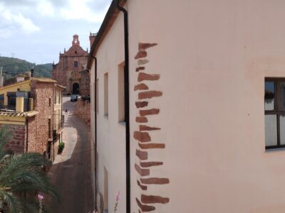 CASA RURAL "EL PORTAL" VILAFAMES